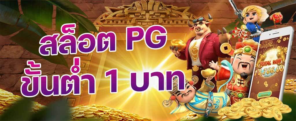 POK9VIP
