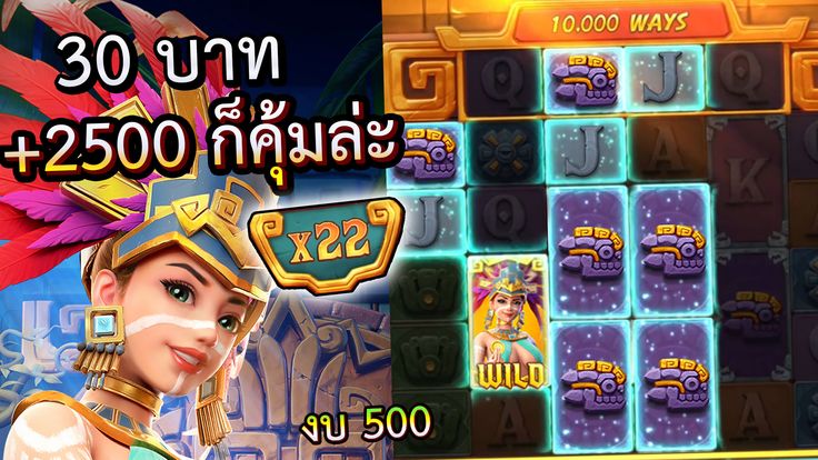 BONANZA39 สล็อตมาแรง