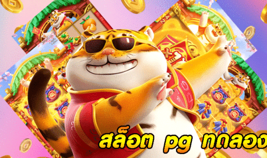 HAWK88HIGH สล็อตแตก