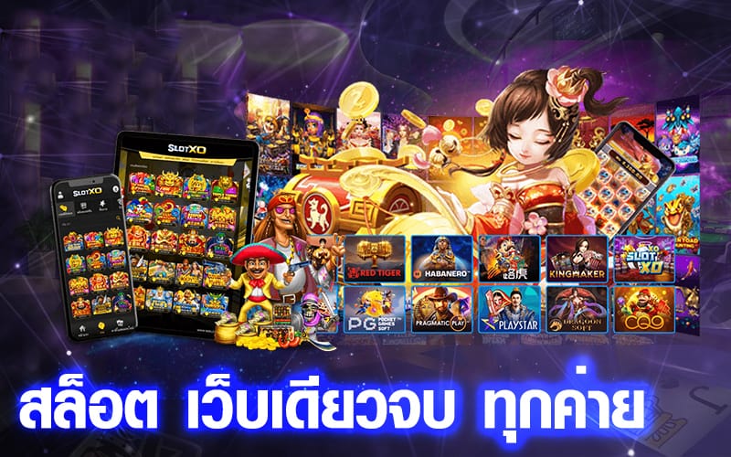 LUNAWIN89 สล็อตเว็บตรง