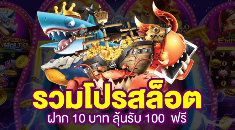 MADAMEFLIX ทางเข้า
