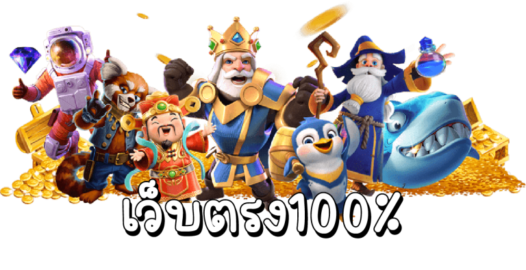 คีย์หลัก UFA666S